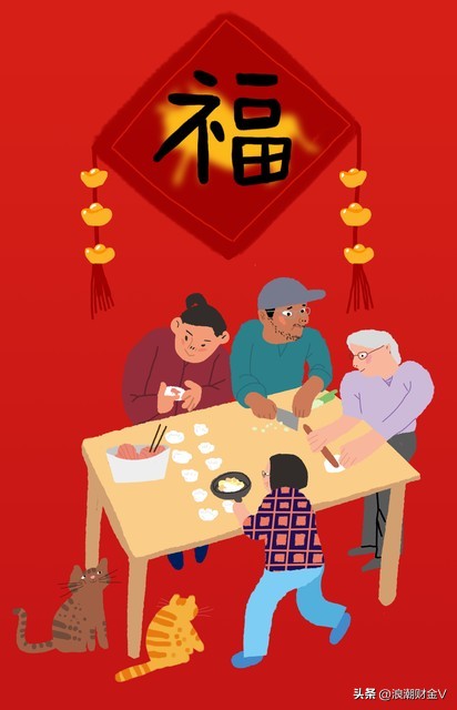 过年赚钱最快的办法是什么,过年赚钱的小妙招