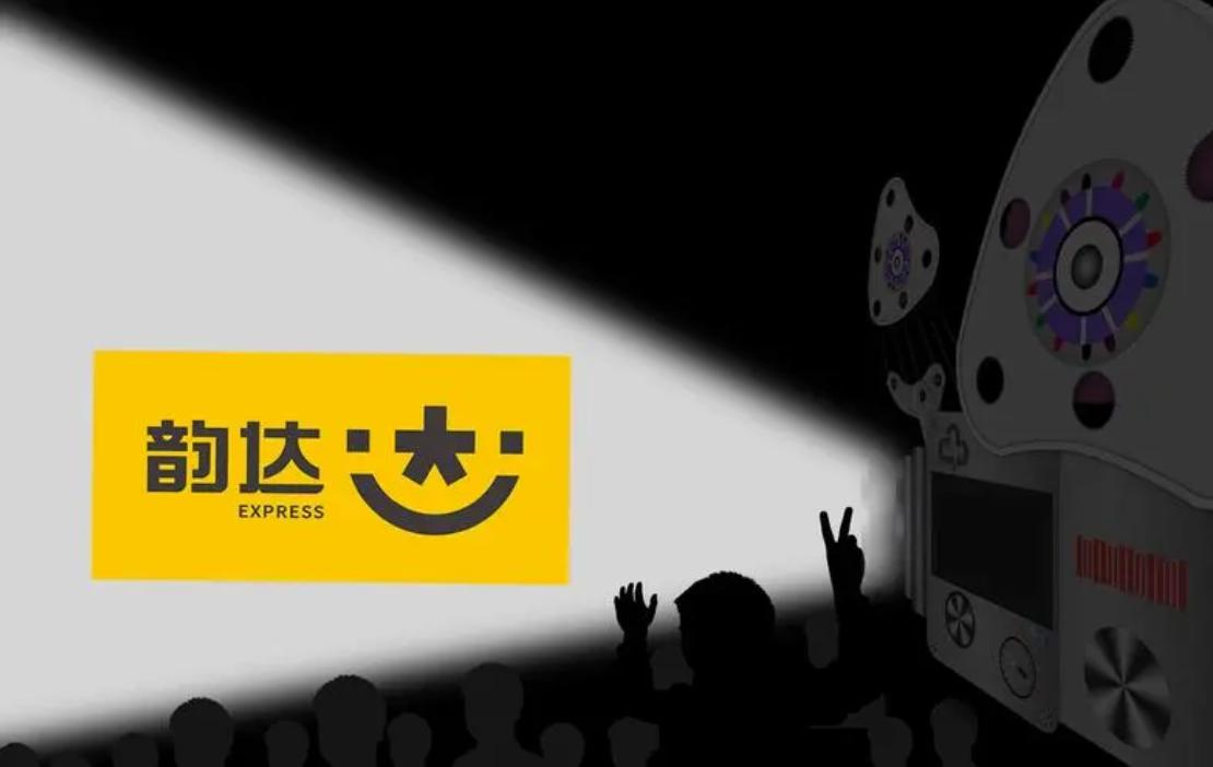 韵达为什么运力不足,韵达快递为什么物流轨迹不动呢