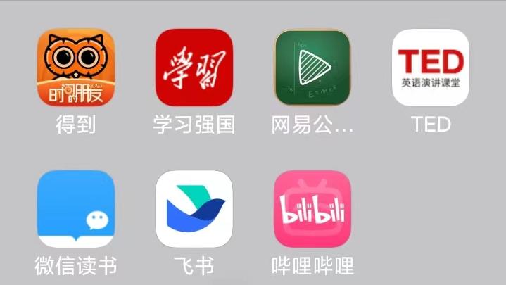 骑手专用app,5款实用的骑手app介绍