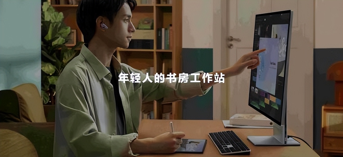 华为发布首款i9,matestationx2022年会升级么