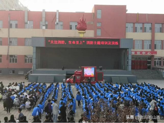 山西应用科技学院举办活动,山西应用科技学院21届