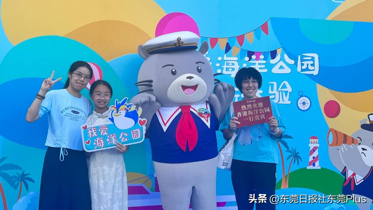 1小时50分钟直达、通关免排队！“东莞虎门-香港中港城码头”暑假专线开通