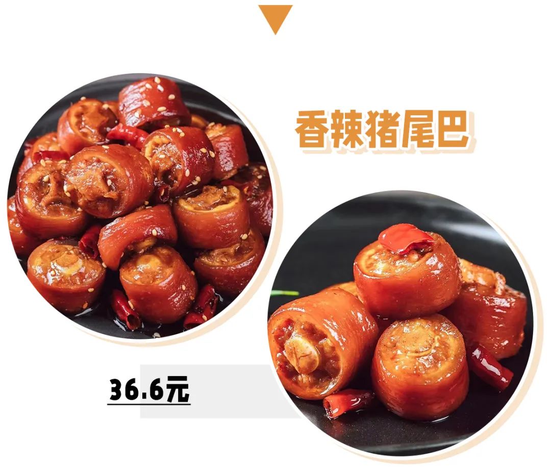 便宜好吃零食量大推荐拼多多10元,拼多多零食种类多好吃不贵的店铺