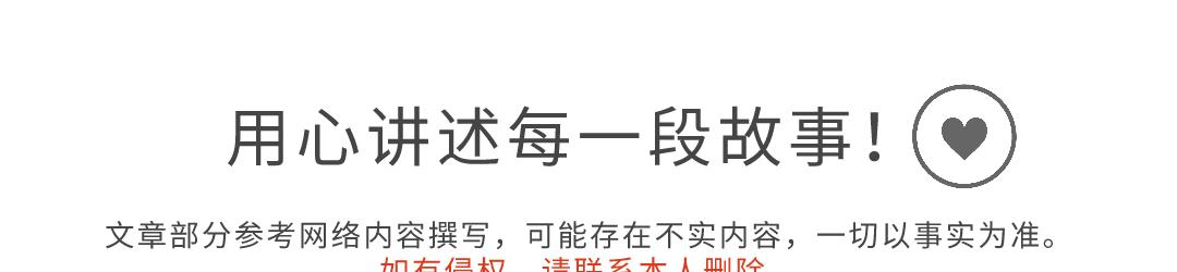 奇老头,72岁老头手绘假币骗过验钞机