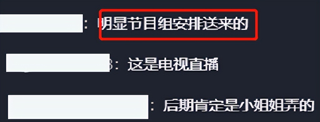 向往6最后几期嘉宾,向往6什么时候开播