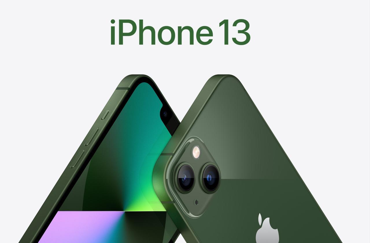 iphone13promax14max,买iphone13promax还是等14promax