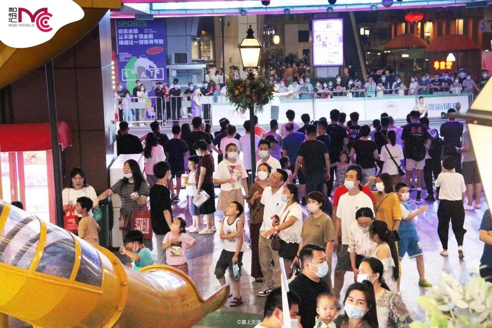 天津和悦汇哪吒节,活力河西哪吒体育嘉年华第四届