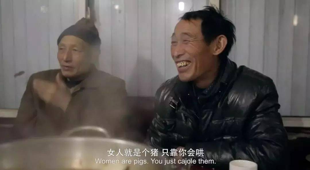 “荡妇”余秀华的风流人生,和她不为人知的反抗之路