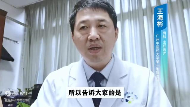 膝盖软骨磨平了还能长好吗,膝盖软骨磨损必须手术吗