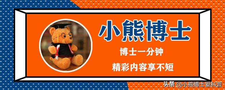 男人被踢裆会有什么后果,男人被踢裆有什么影响