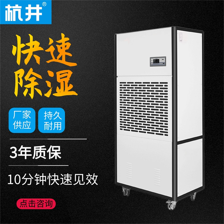 柑普茶烘干机：效果比传统烘干方式更优，存储时间更长久