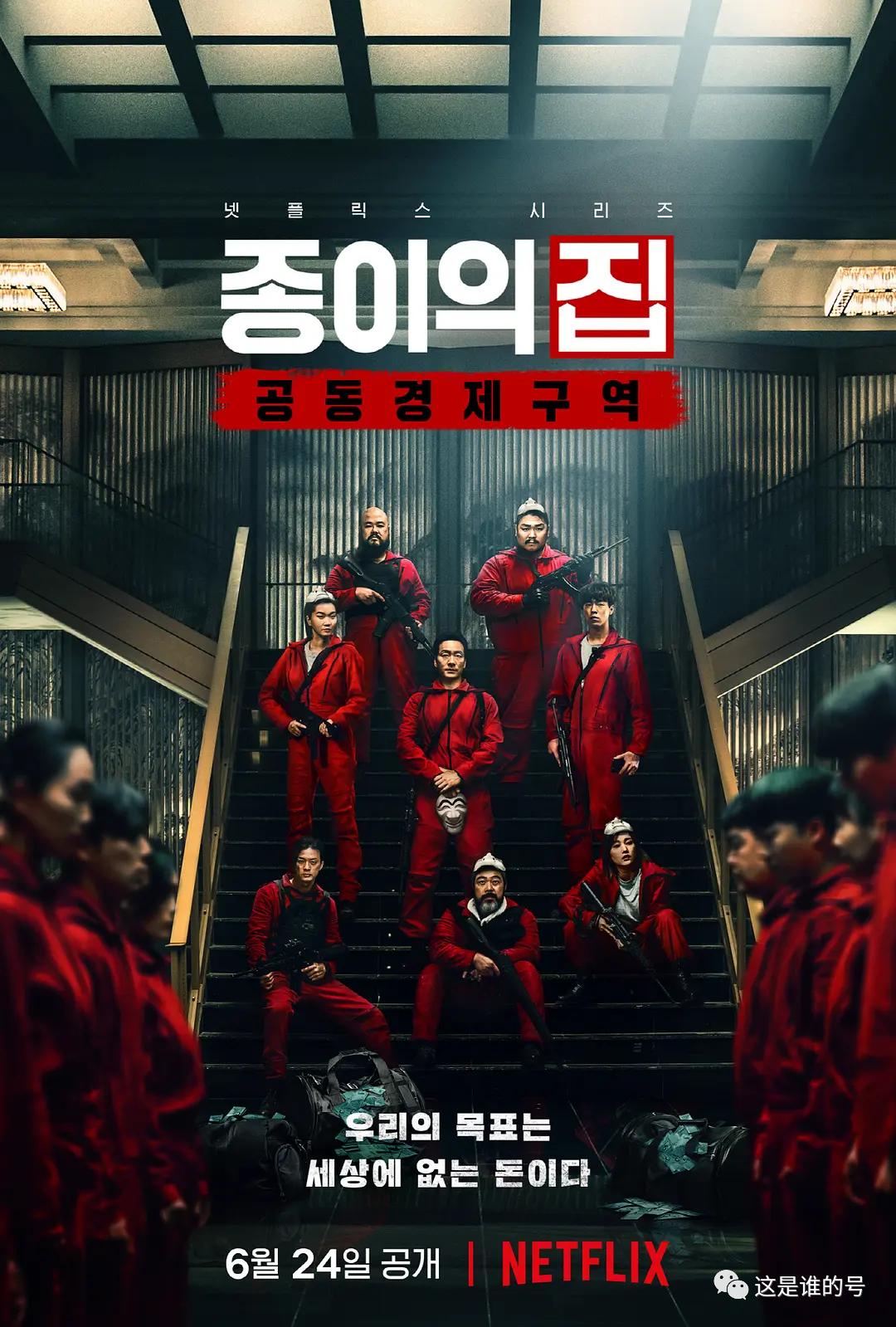 国内国外精品影视分享,影视分享完整电视剧