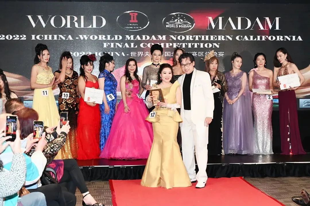 2022世界夫人美国北加州总决赛圆满收官MonicaHaoSingh夺得总冠军