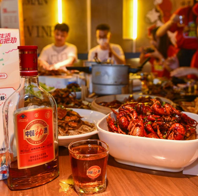 年轻人为什么喜欢喝中国劲酒,中国劲酒怎么火的