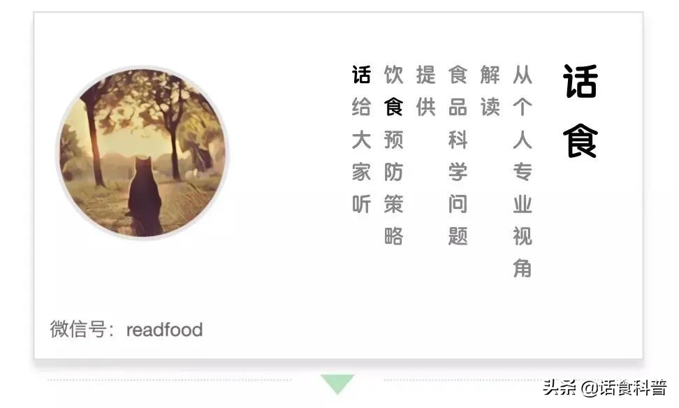红薯叶有营养吗,红薯叶含有淀粉吗