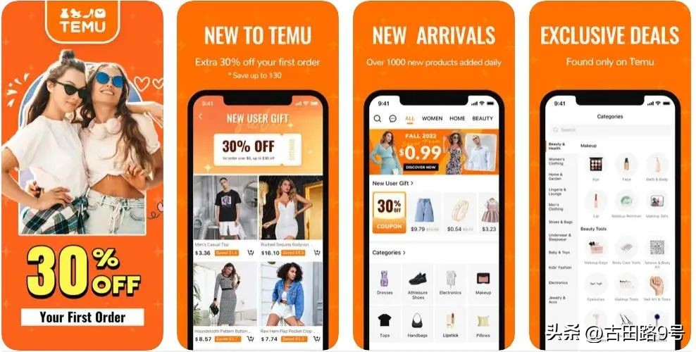 苹果发布会“刘海屏”变“药丸屏”？美版拼多多已悄悄上线