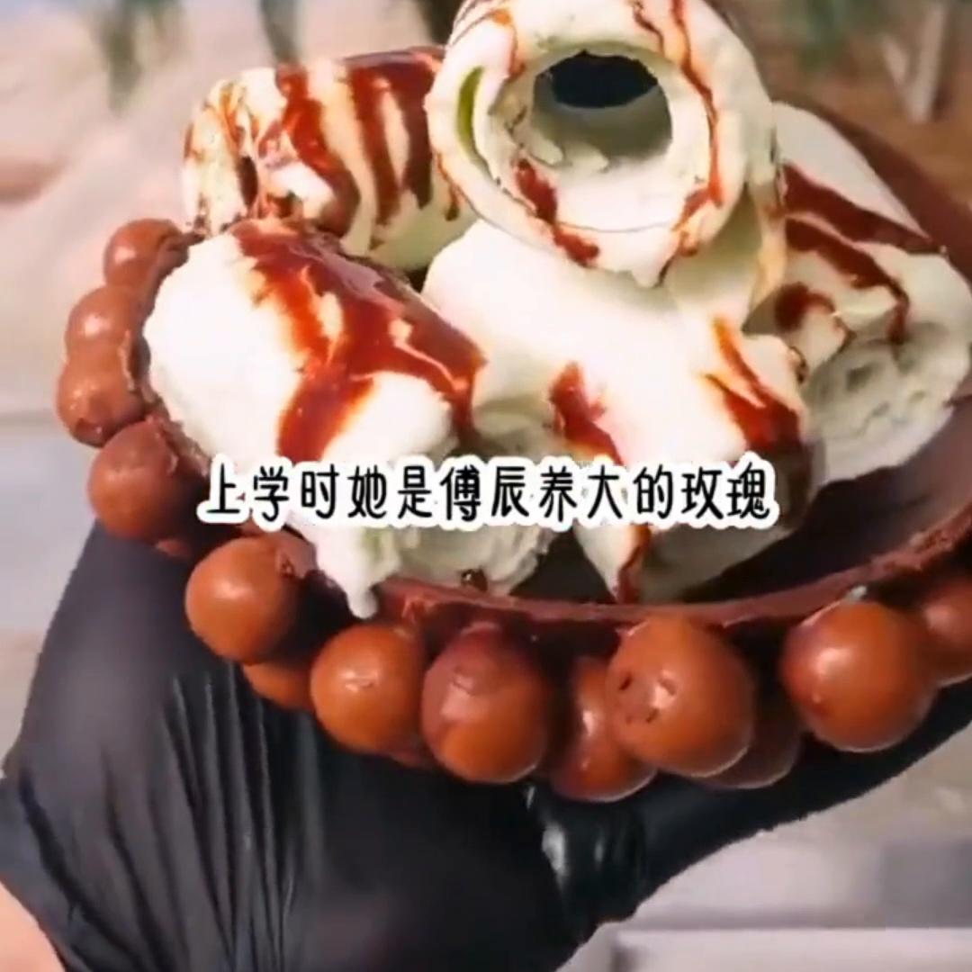 相遇冰雪#鬼知道我看了多少遍