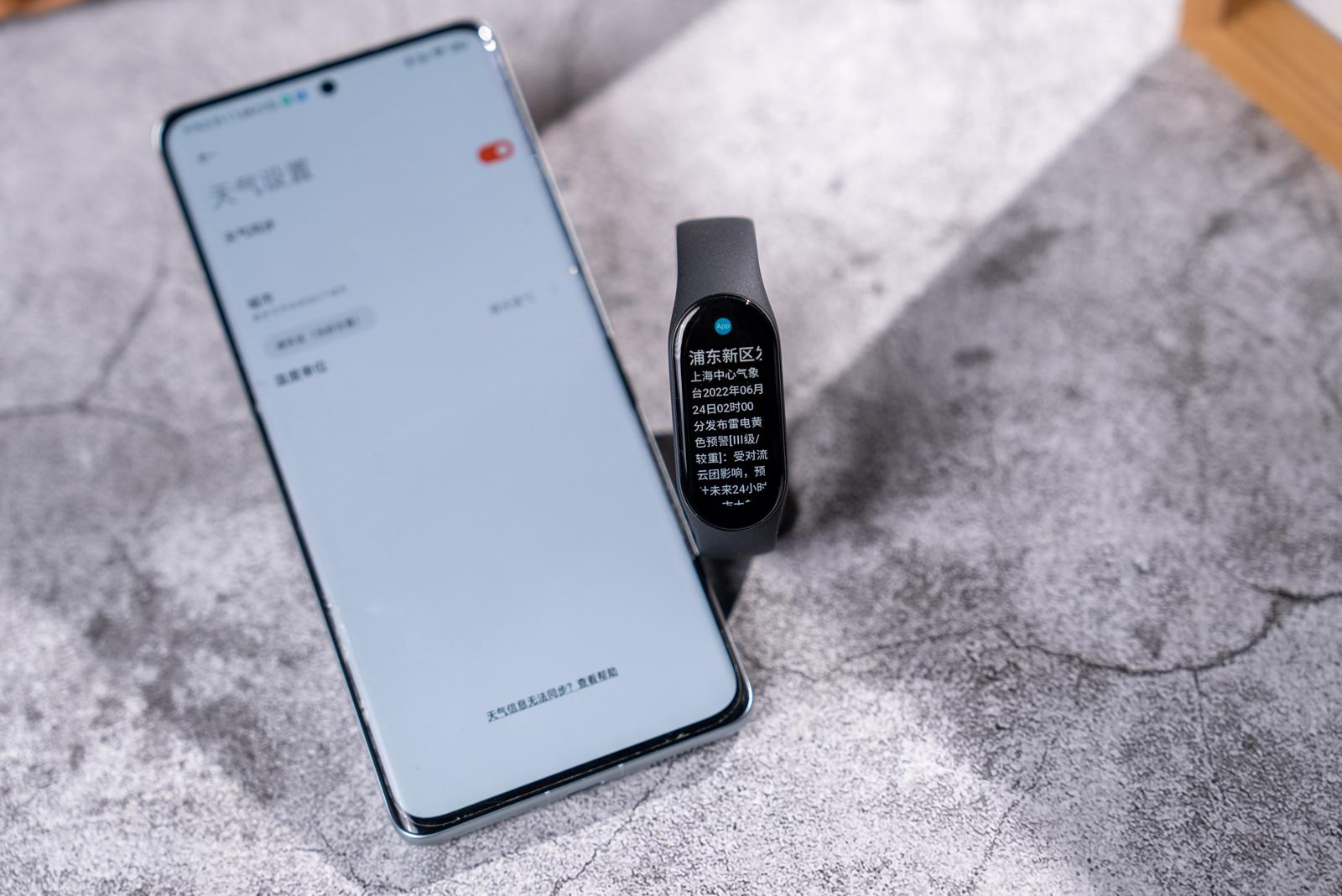 小米手环7nfc华为手环8nfc对比,小米手环7nfc同步微信步数