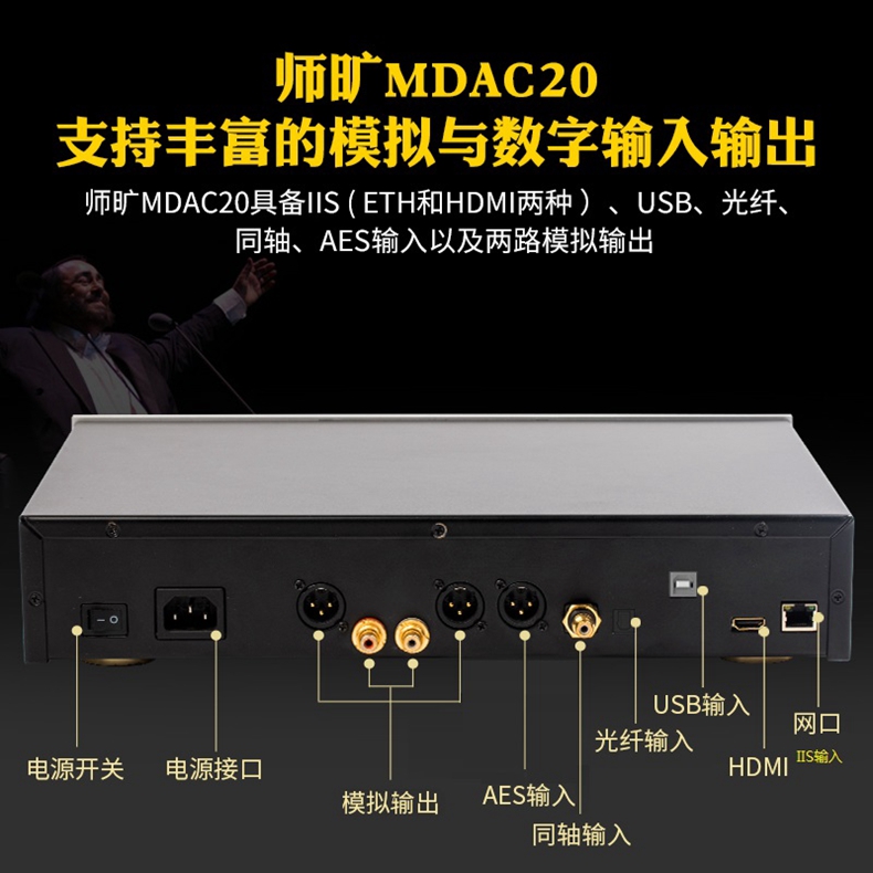 发烧高保真音箱推荐,发烧捡漏