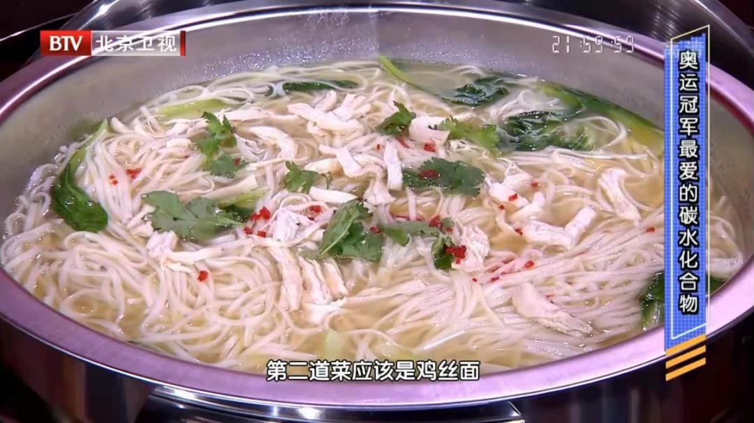 方便面里面是不是垃圾食品,水果罐头是垃圾食品吗