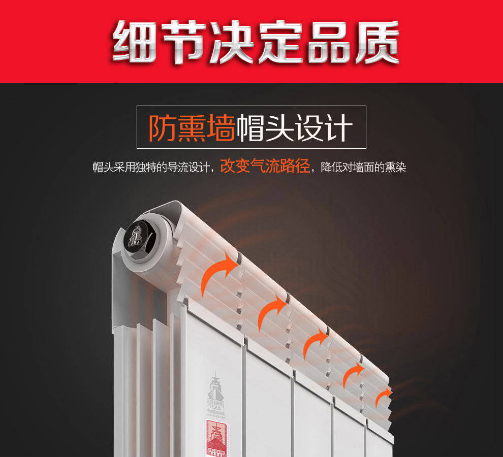 暖气片哪种材质好各种价位,暖气片水管材质