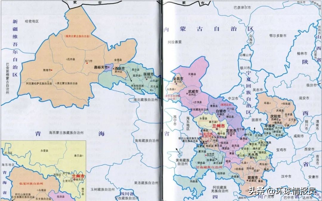 西宁什么时候成为省会的,西宁为什么成为青海省会