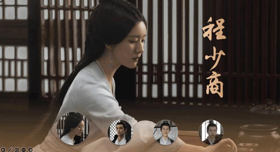 什么样的ppt架构清晰,ppt目录页设计参考