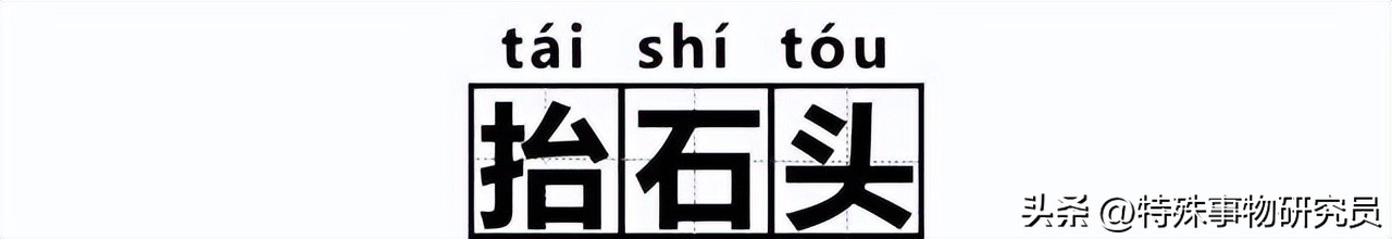 南京话日常用语300句,南京话方言