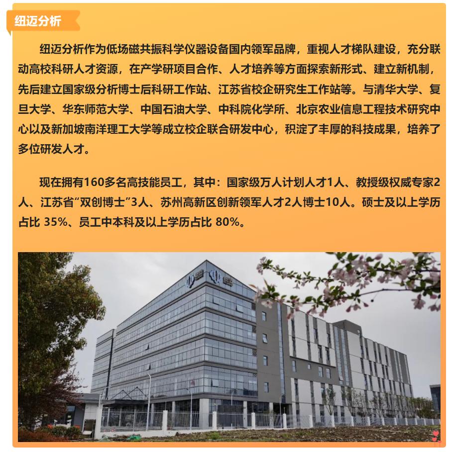 专硕学制迎来变革考研党们慌不慌,为什么考研专硕学制两年改三年