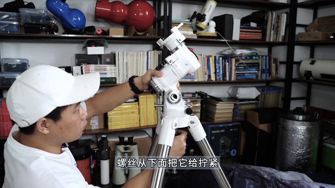 星特朗7050增倍镜安装,星特朗70天文望远镜安装和调试