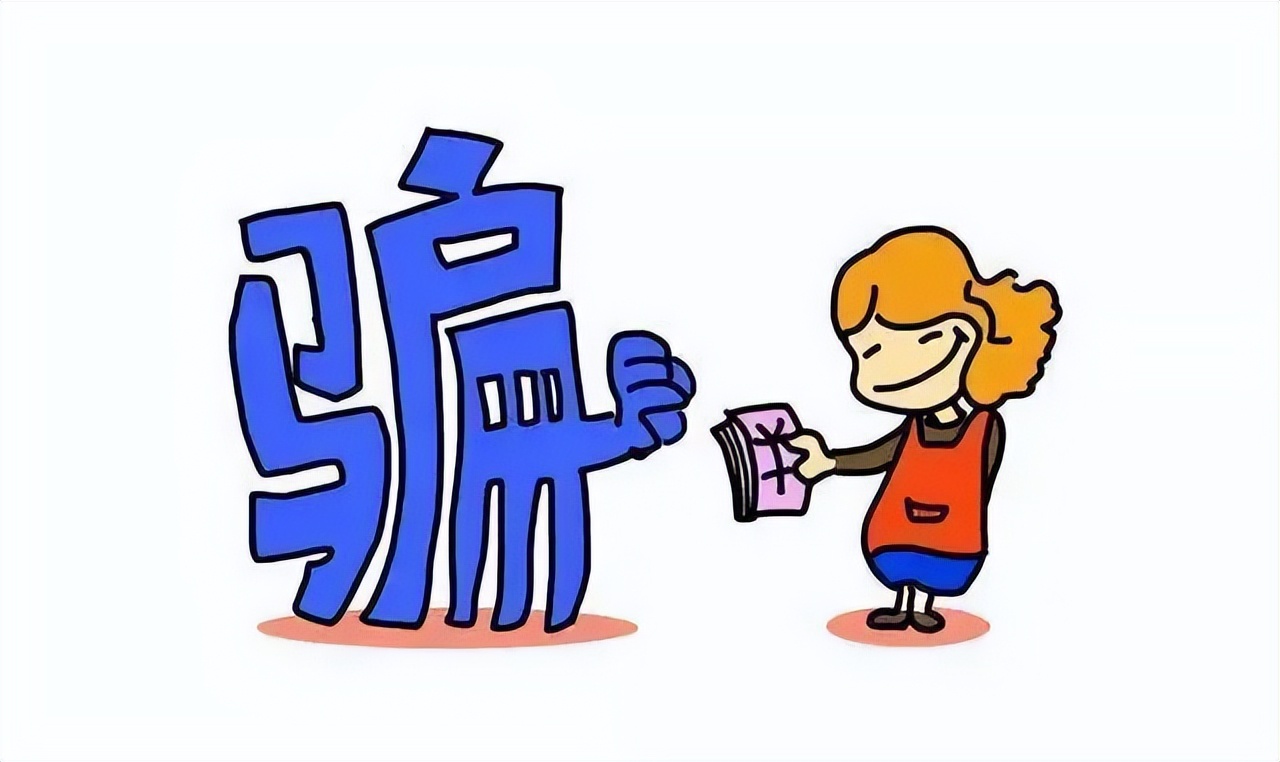 女子持“欠条”索要嫖资，男子拒不承认，警方：男子不构成诈骗罪