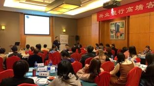 税收政策解读及财税筹划实务专题,金税四期下税务稽查重点及应对