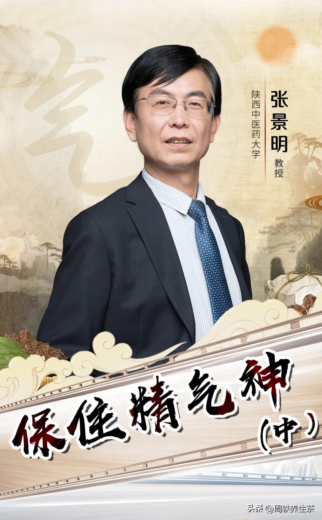 疲乏无力精神困倦吃什么药,疲乏无力老是累的食疗法