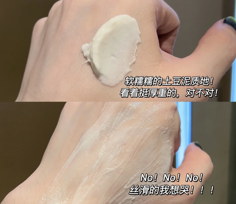 十大好用平价面霜50元,十大便宜又好用的面霜推荐