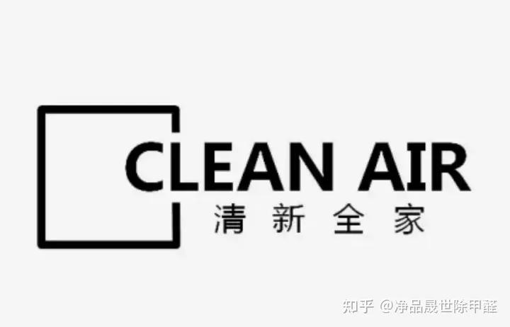 除甲醛加盟十大名牌公司,江苏除甲醛加盟品牌