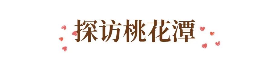 合肥市第二大湖泊,合肥翡翠湖最漂亮的湖