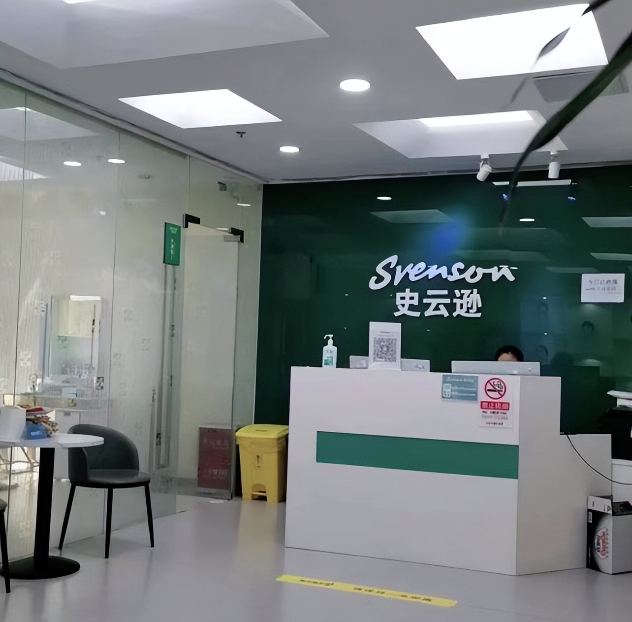 雍禾植发和史云逊养护有用吗,雍禾史云逊植发价格表