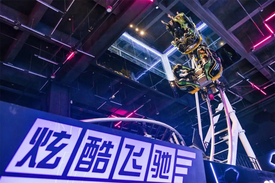 广州钧明欢乐世界好玩吗,广州钧明欢乐世界广场