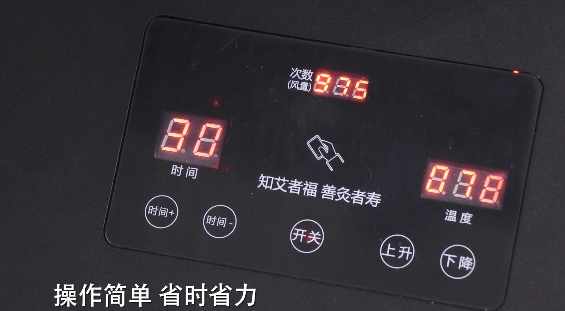 三元催化艾灸仪器,三元催化艾灸仪利与弊