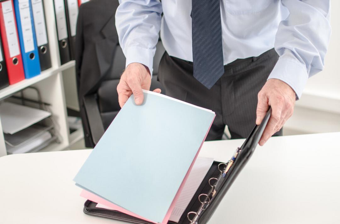 最新档案基础知识培训讲义,档案常用手册