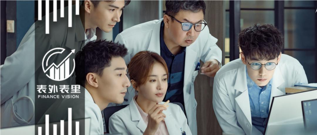 985硕士在地级市三甲医院咋样,医学985硕士厉害吗