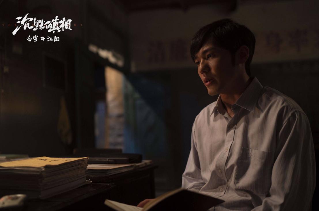 从迷雾剧场电视的发展，看其叙事内容，叙事主题的表现为何多重性