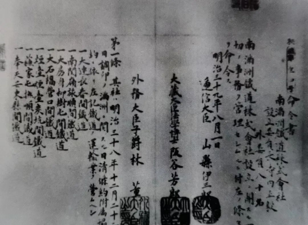 鍔冲姩鍏洯鐏溅澶翠綋鑲插満,婊￠搧