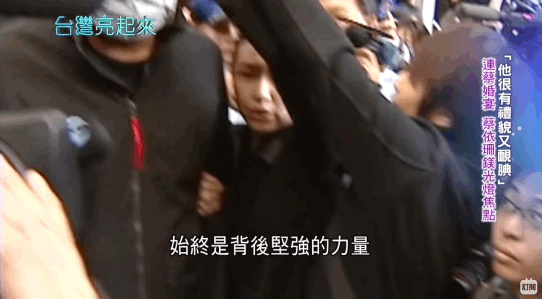 连家三代女性：开疆拓土赵兰坤，接管大权连方瑀，红豆千金蔡依珊