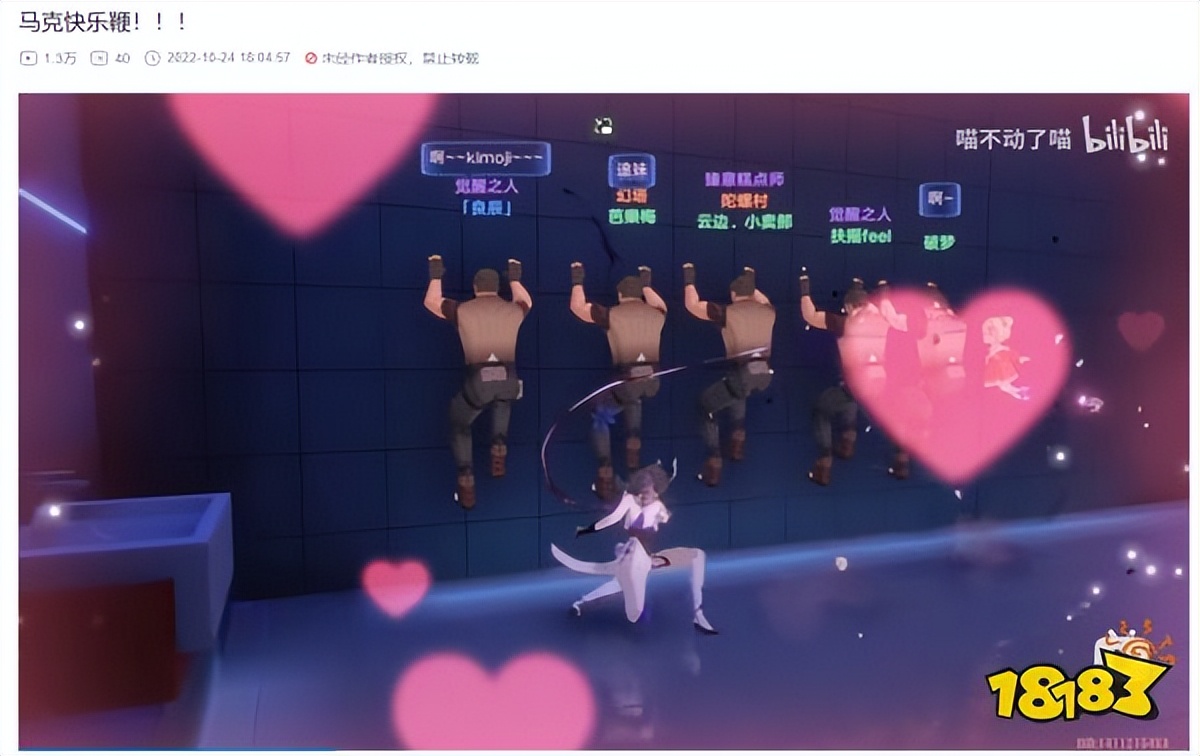 幻塔两周年版本福利汇总,幻塔3.2攻略