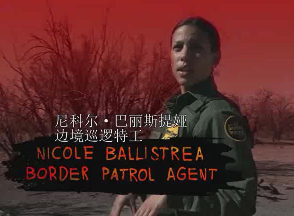 偷渡美国打工会判刑吗,偷渡美国能被判刑吗