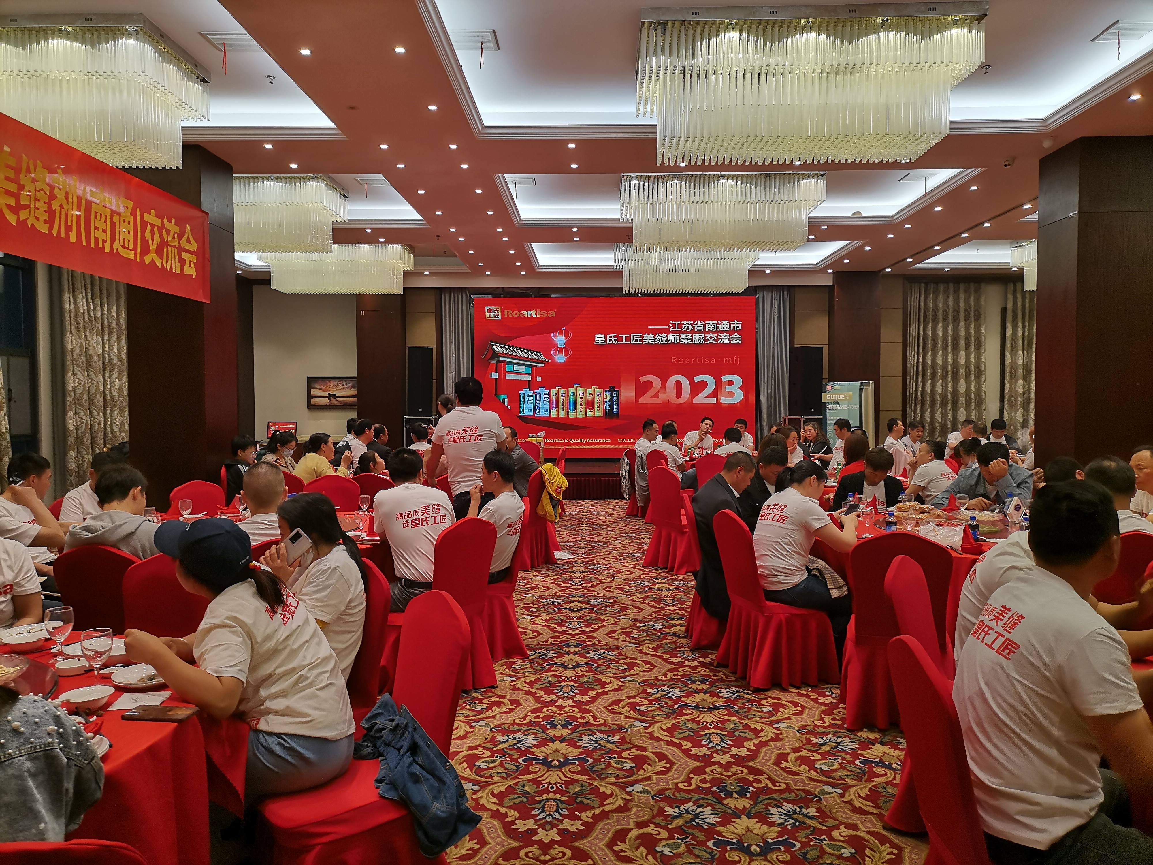 皇氏工匠聚脲美缝剂耐黄变,皇氏工匠聚脲视频