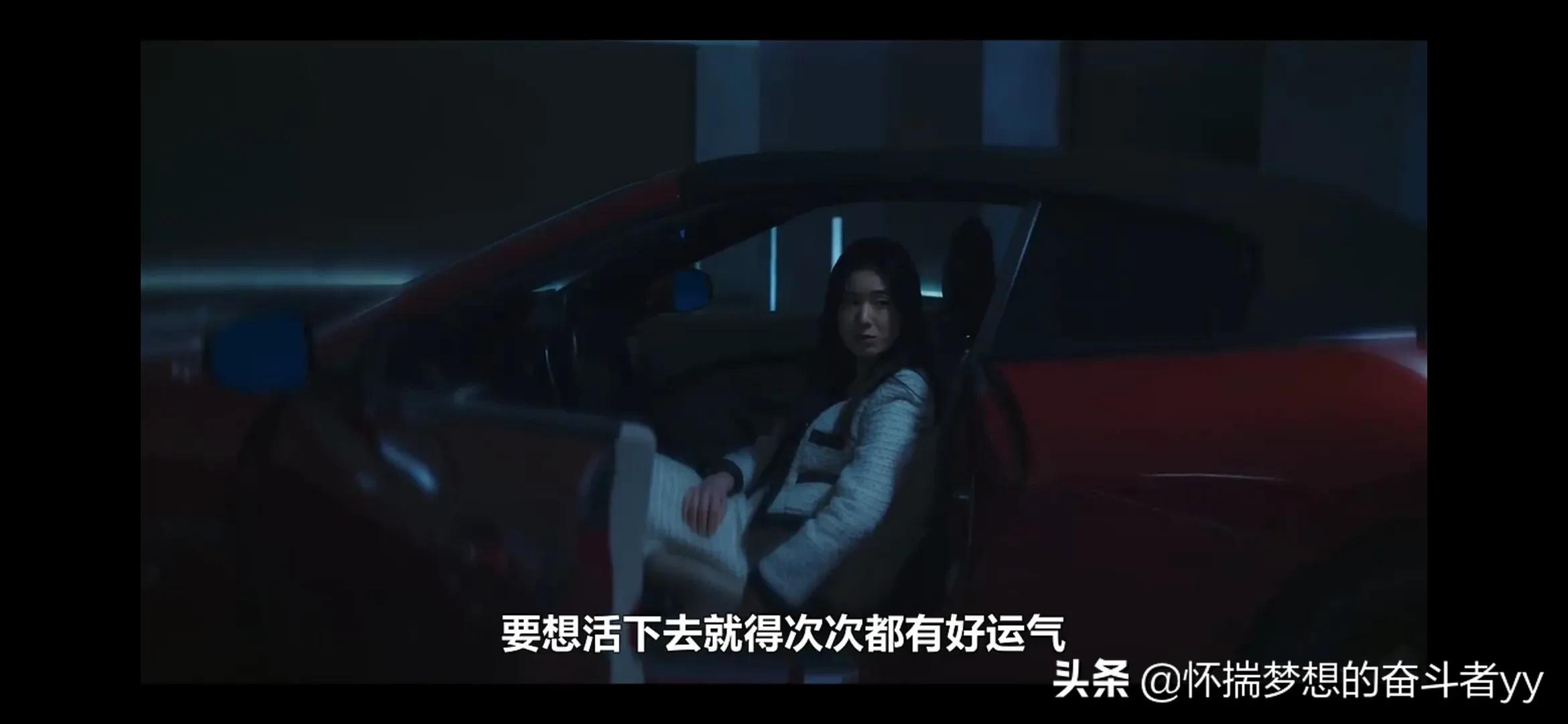 韩剧安娜大结局分析,安娜韩剧大结局解析