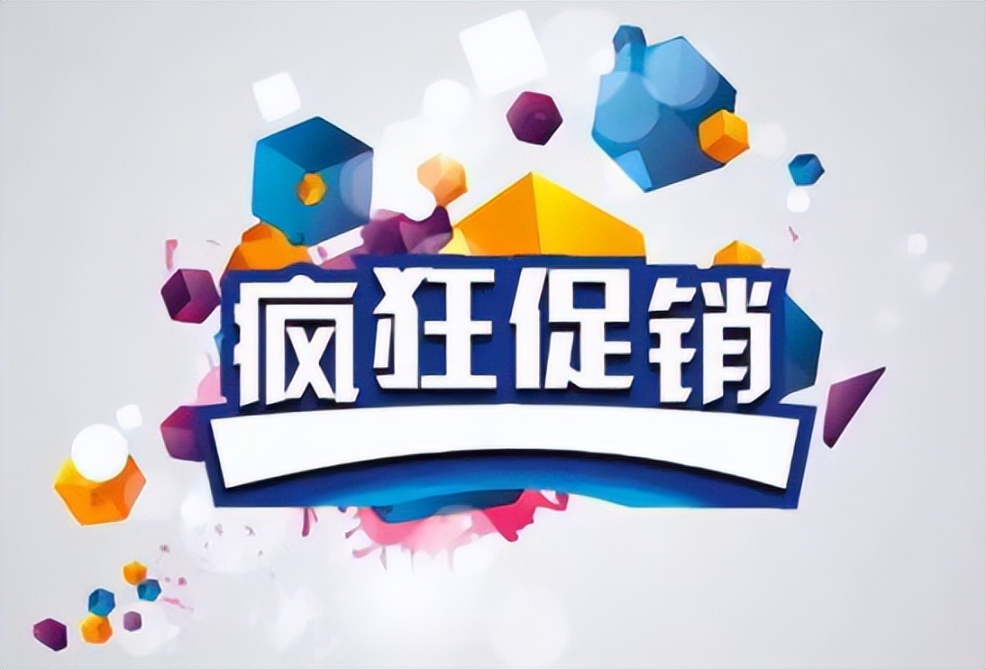 为什么实体店一箱牛奶卖560元,金典牛奶为什么只要25元一箱