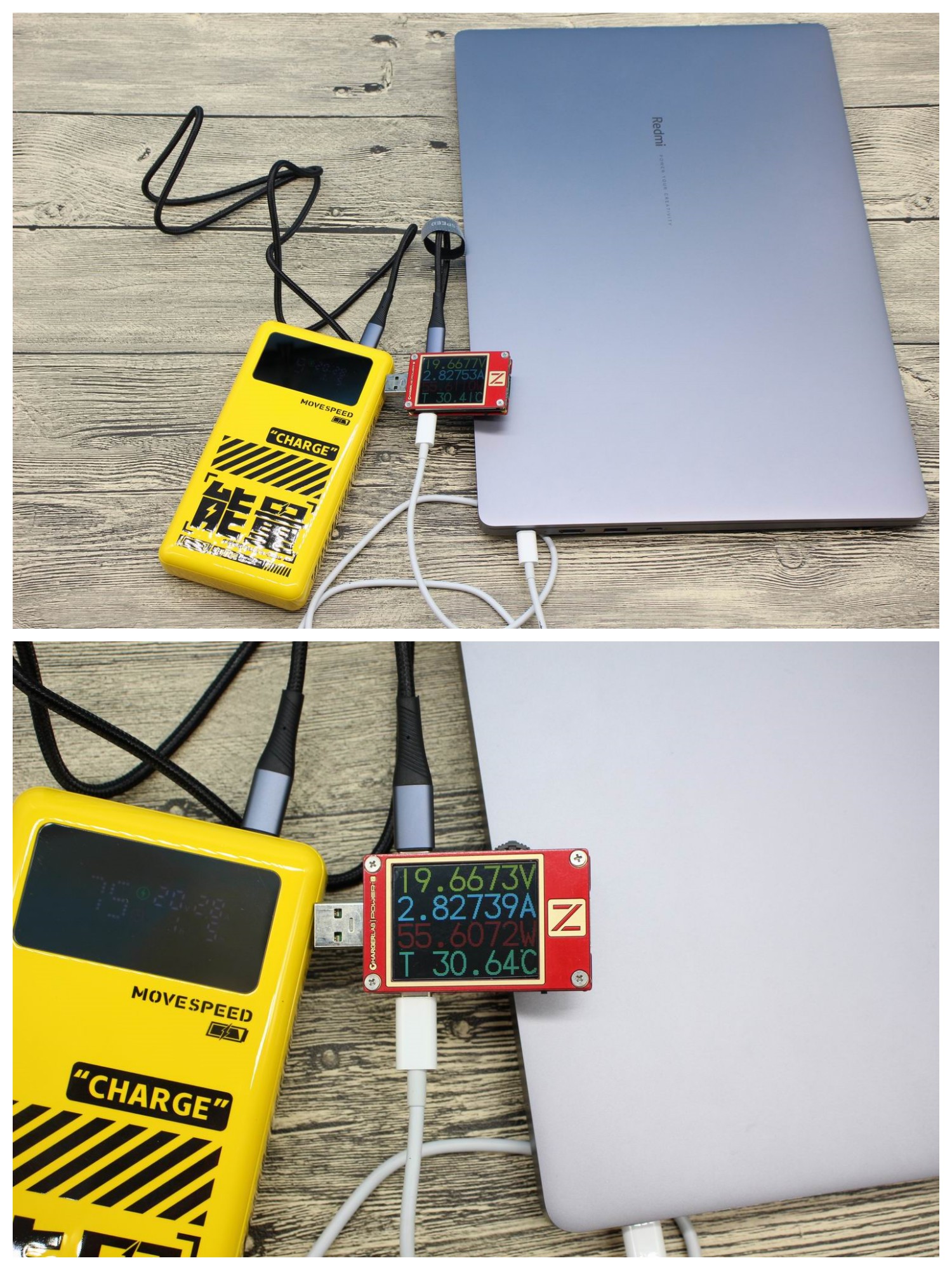 移速双向快充移动电源10000毫安,移速能量星移动电源